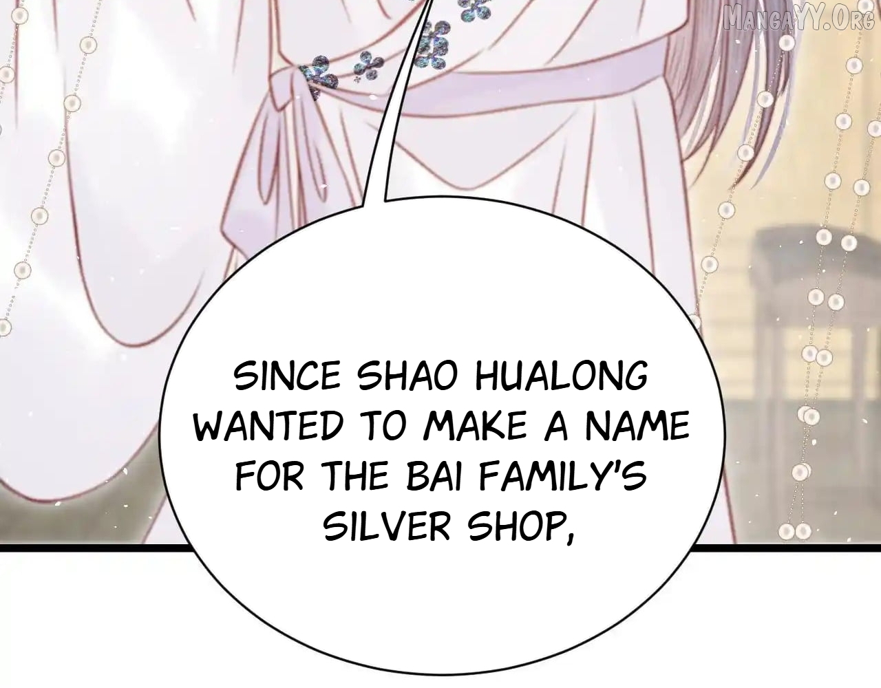 Shao Hua Long: Rebirth of the Evil Concubine’s Counterattack Chapter 30 - page 90